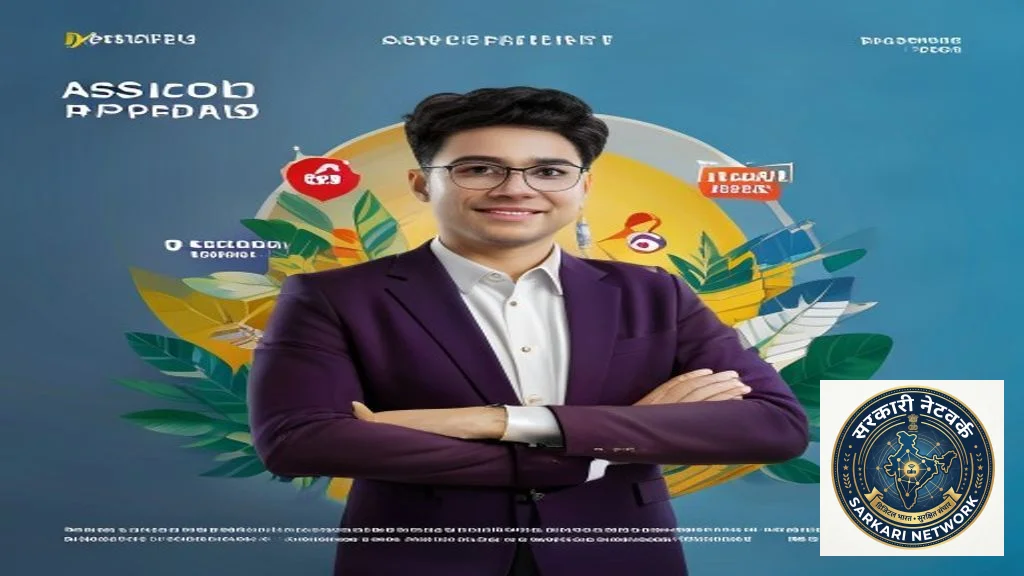 Assam PNRD Recruitment 2026 | Apply Online for 1508 Posts