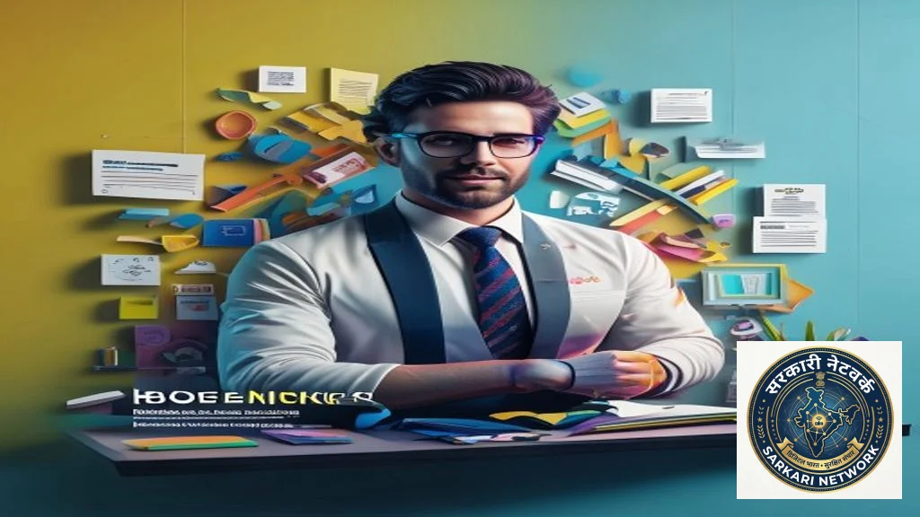 BOB Bank Clerk (Sports Quota) Recruitment 2026 Online Form - Apply Now