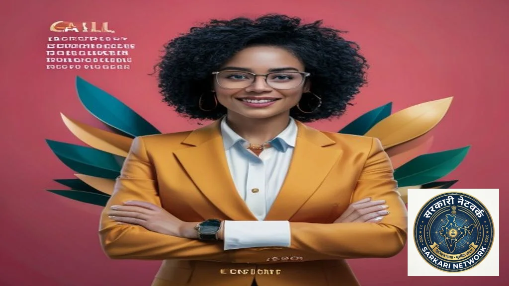 GAIL Executive Trainee Recruitment 2026 Online Form - Apply Now