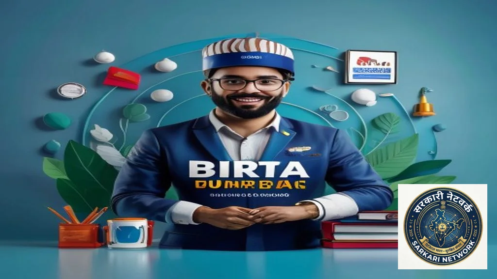 Bihar BTSC Pump Operator Recruitment 2026 - Apply Online for 191 Posts