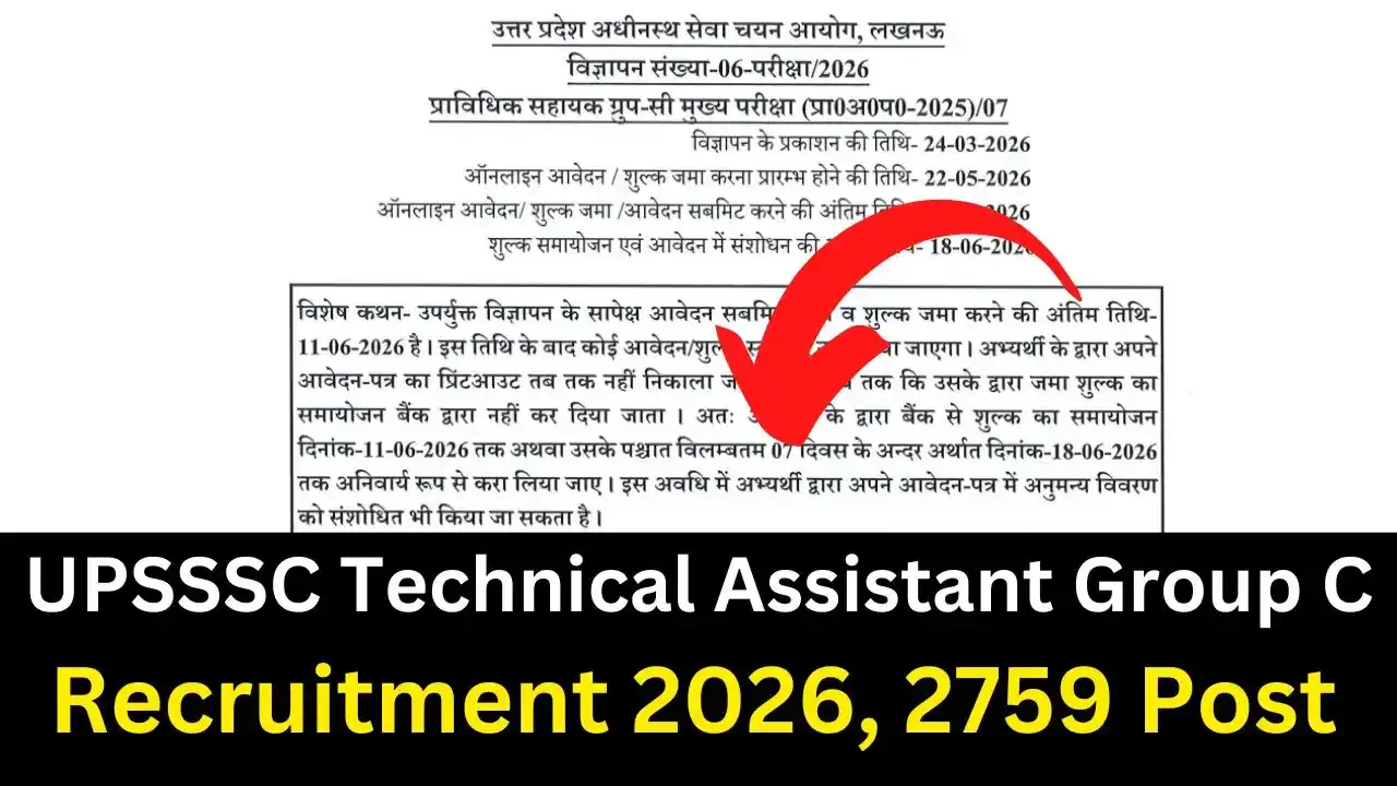 UPSSSC Technical Assistant Group C Recruitment 2026 | Apply Online 2759 Posts