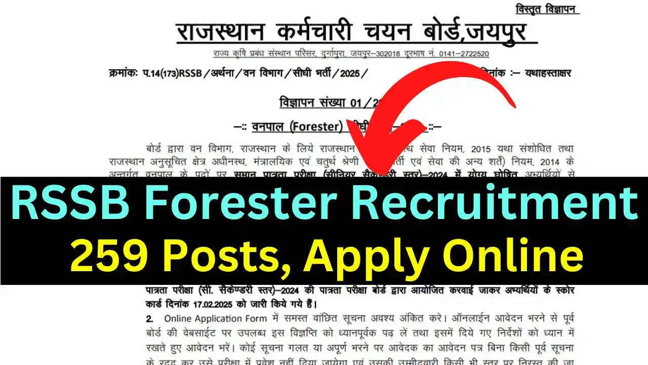 RSSB Forester (Vanpal) Recruitment 2026 Apply Online - Sarkari Result