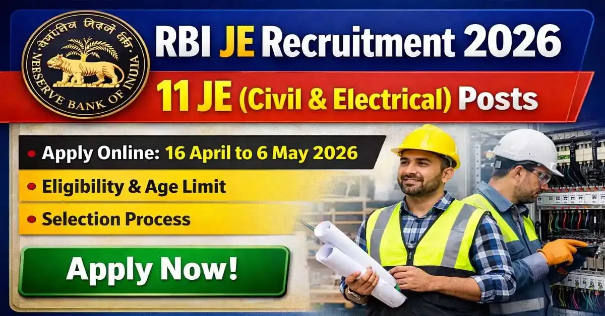 RBI JE Recruitment 2026 | Apply Online for 11 Junior Engineer Posts - Sarkari Result Style