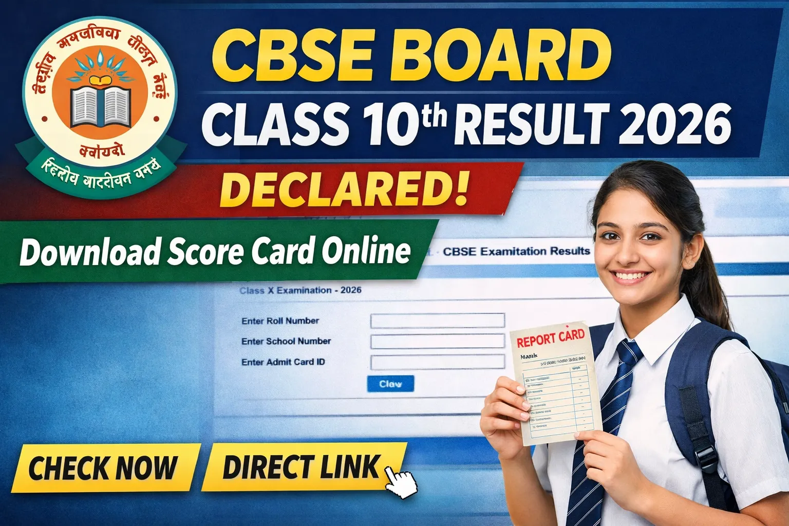 CBSE Board Class 10th Result 2026 Declared: Download Score Card Online